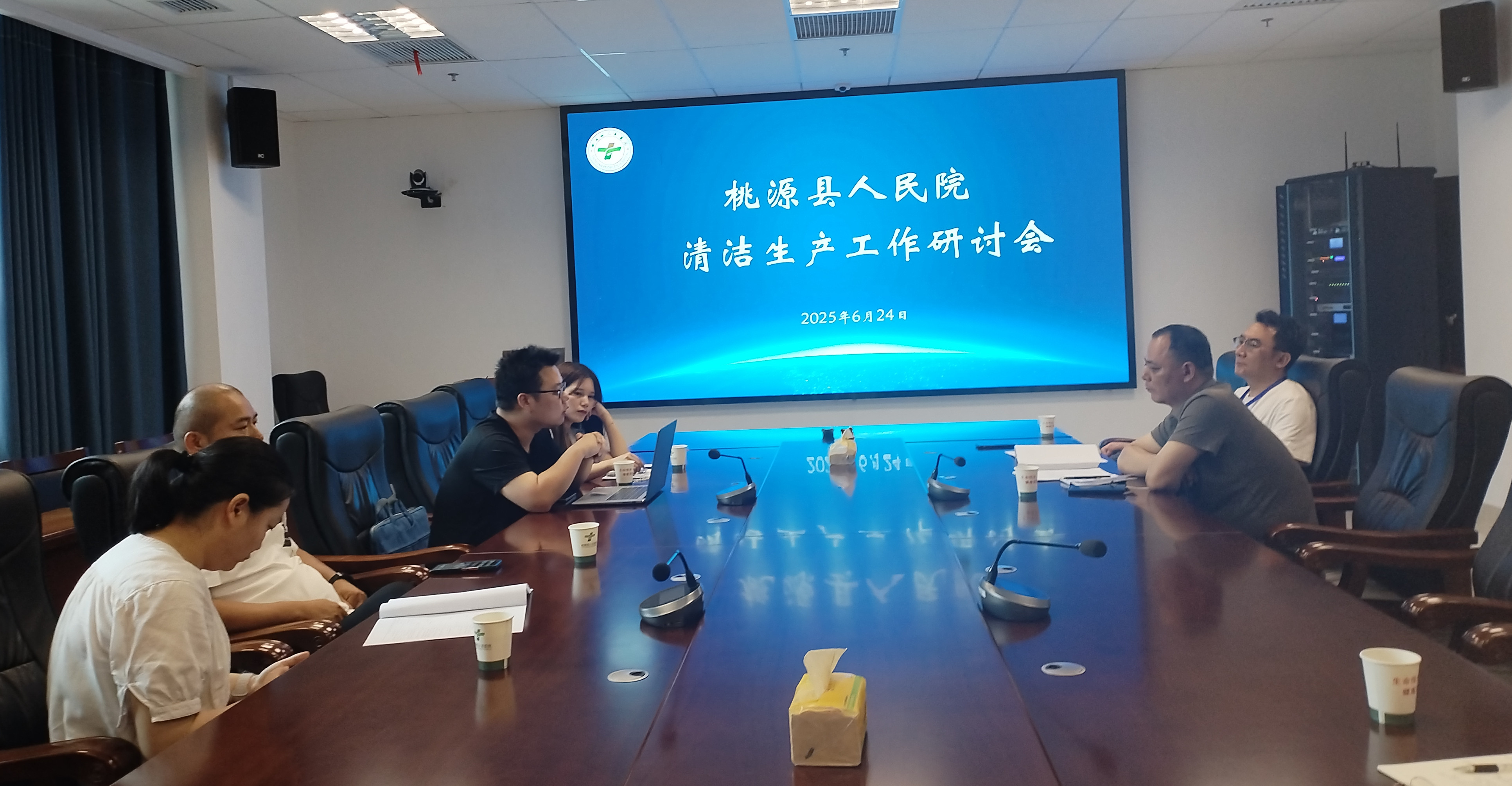 微信图片_20250625091115.jpg